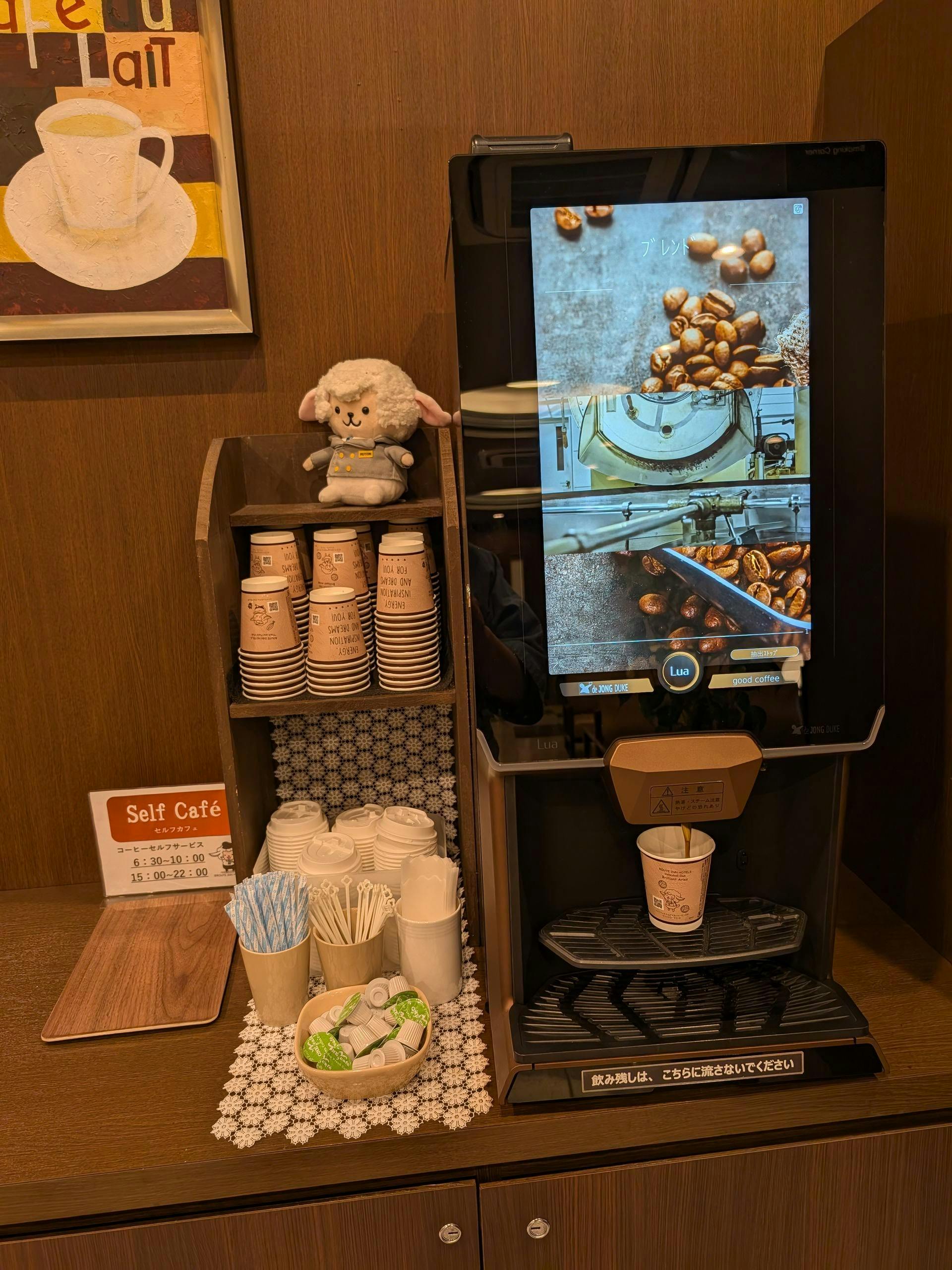 クチコミ画像