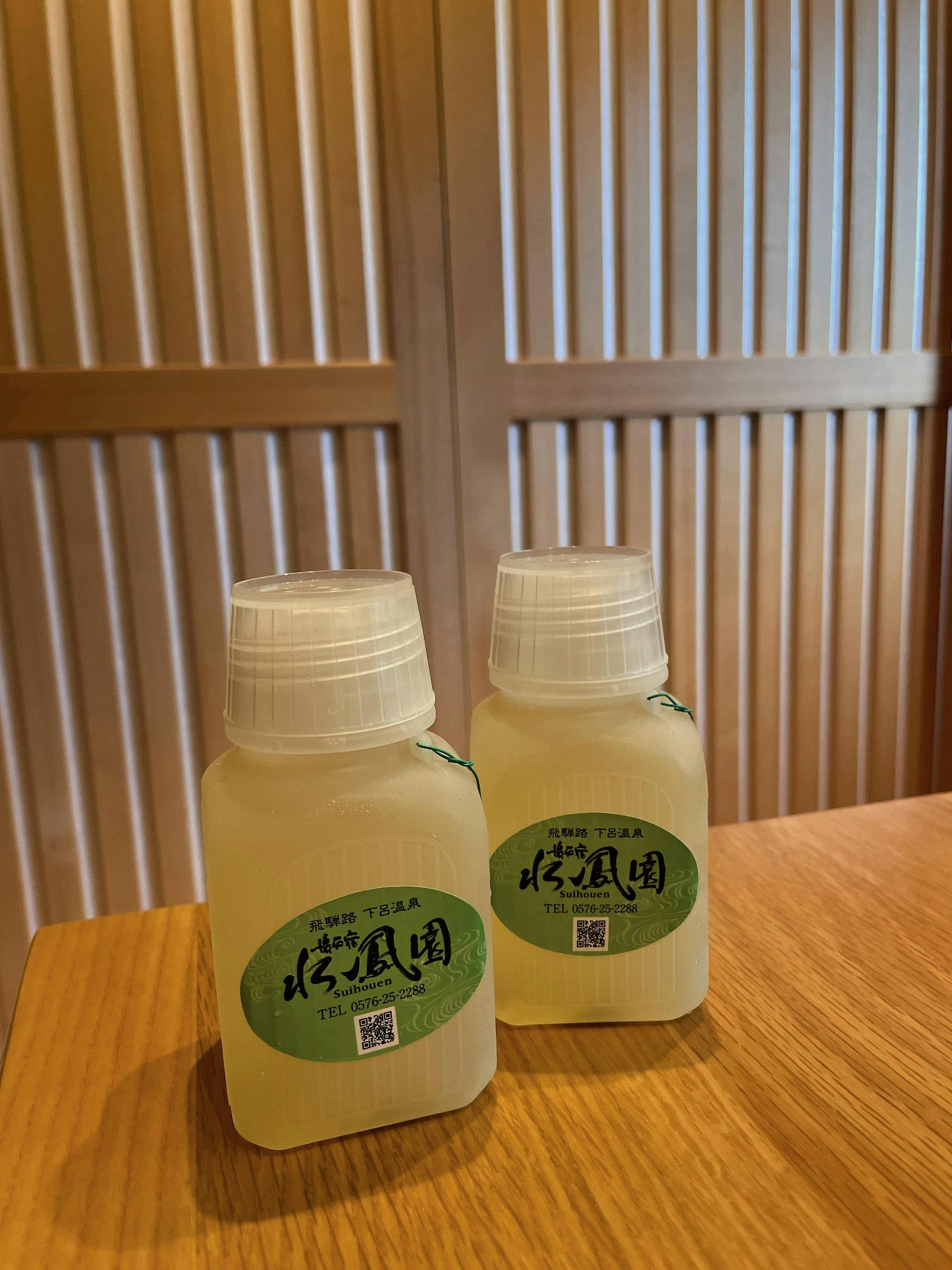 クチコミ画像