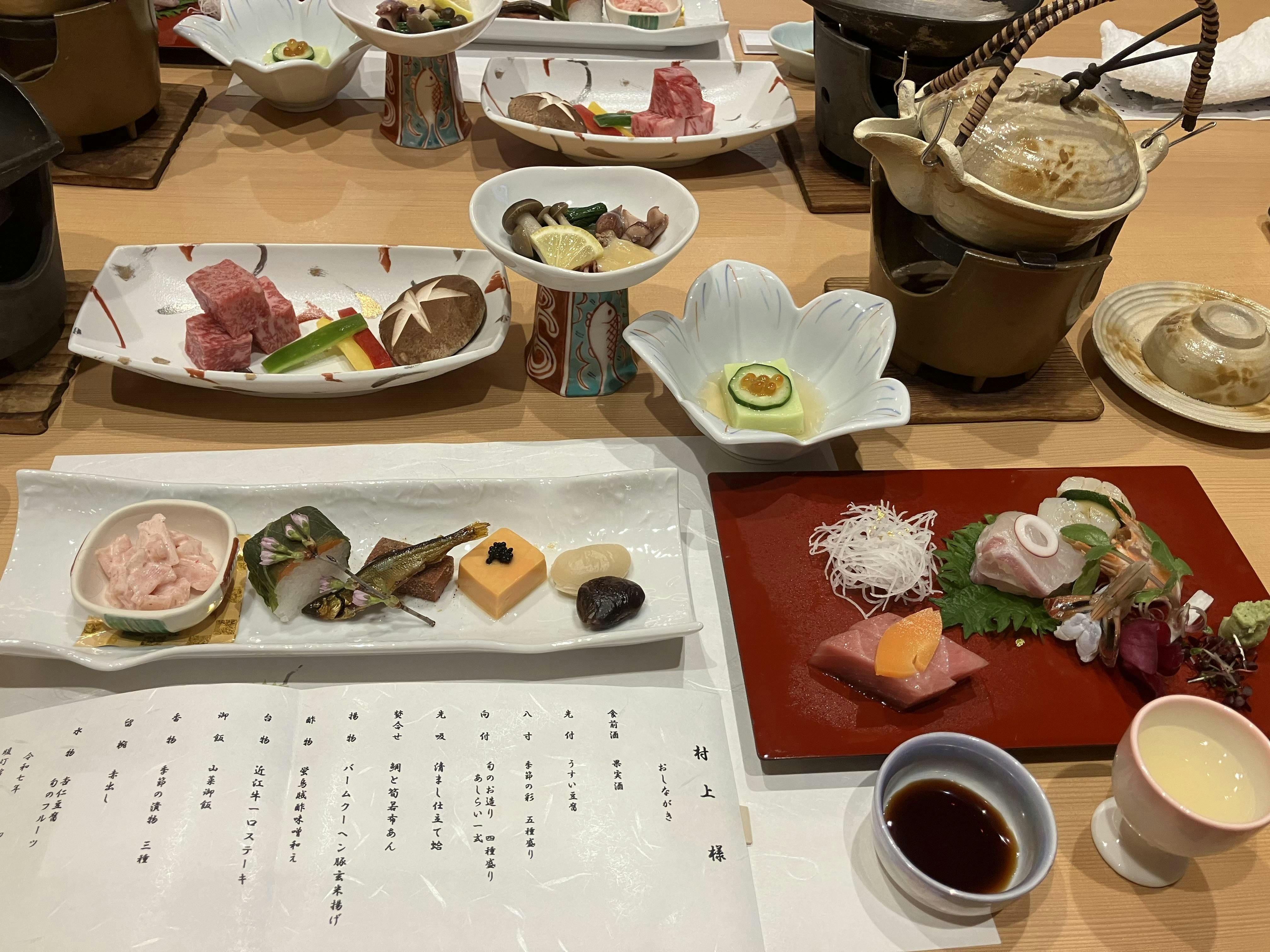 クチコミ画像