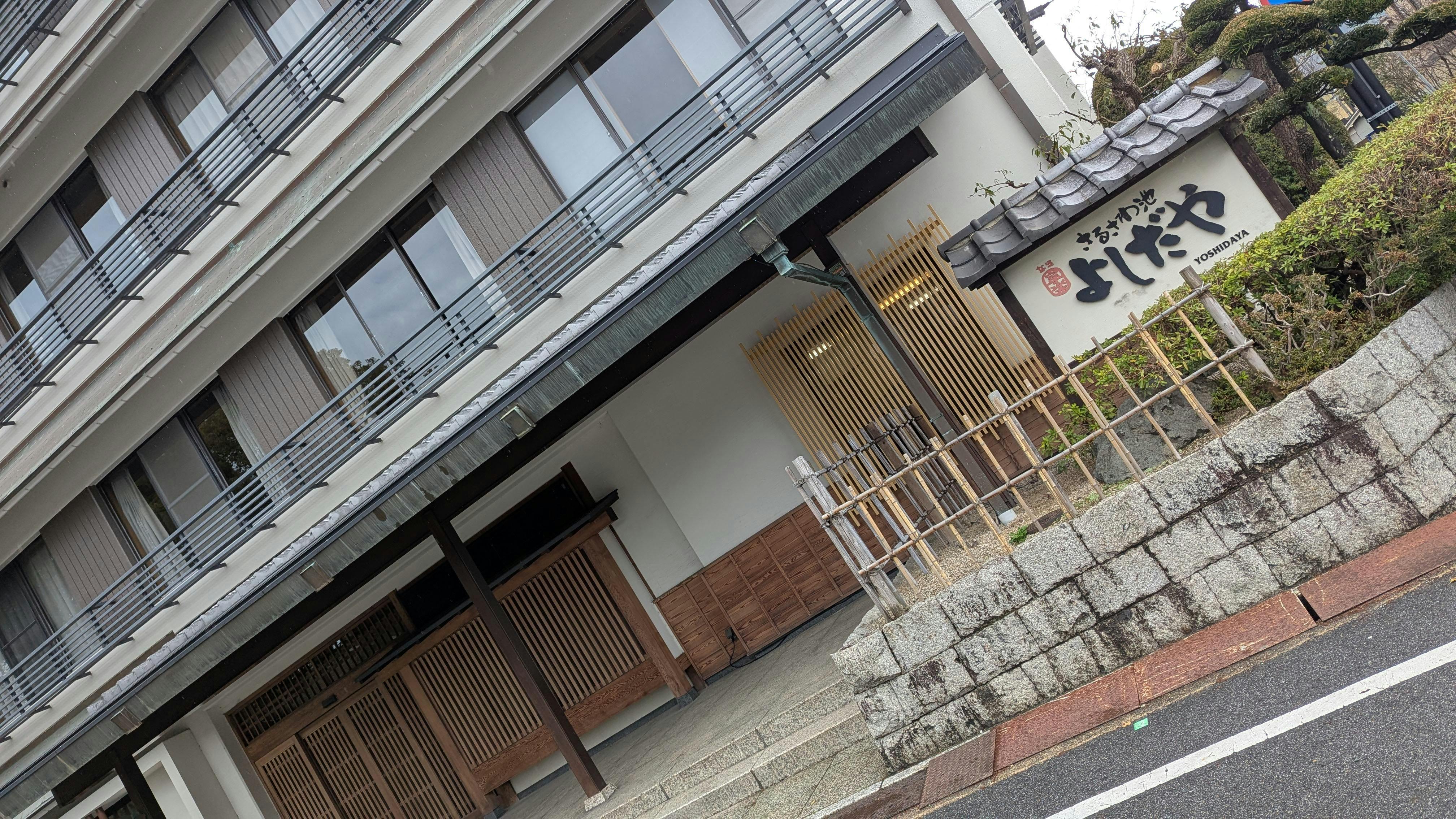 クチコミ画像