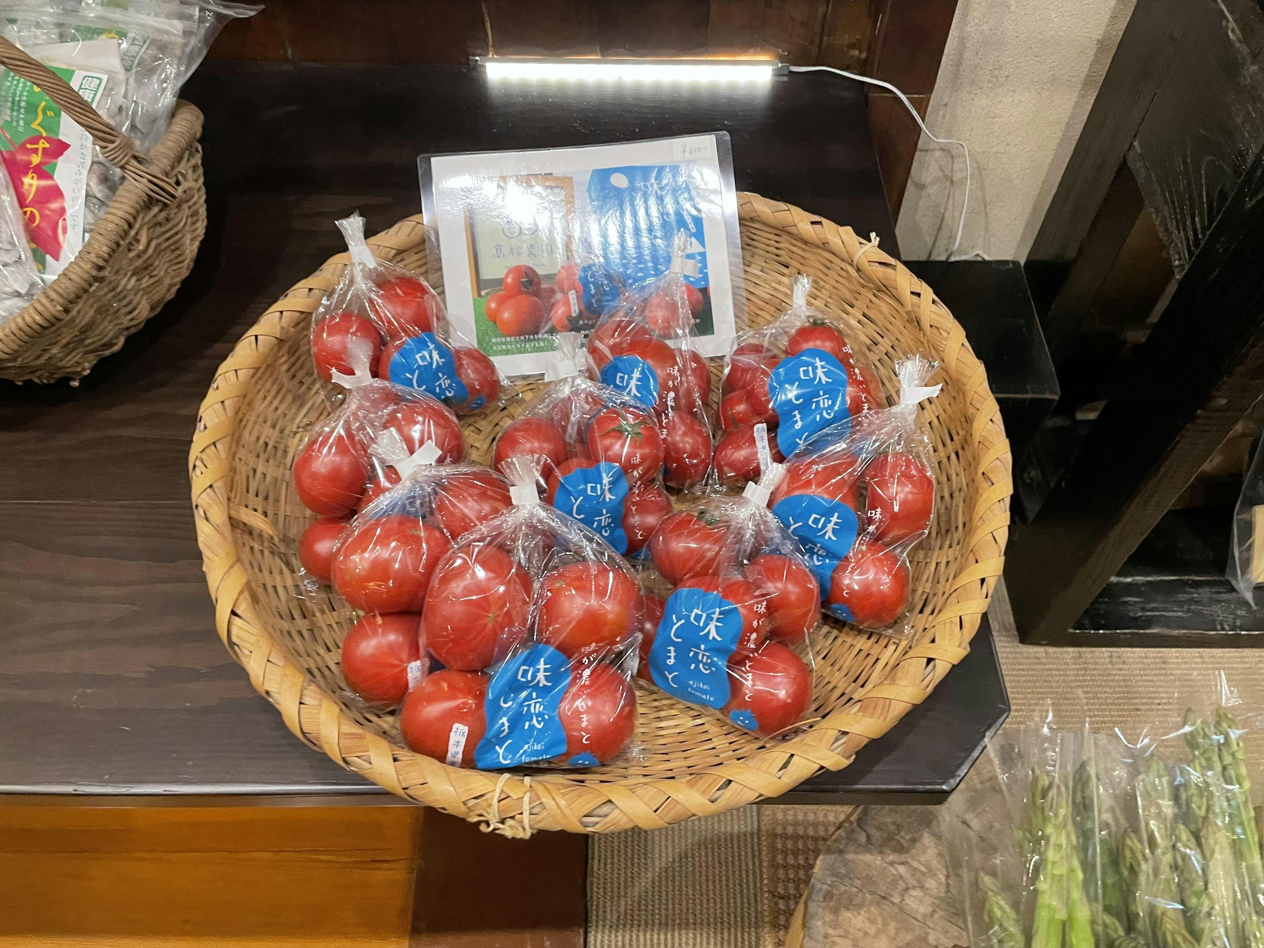 クチコミ画像
