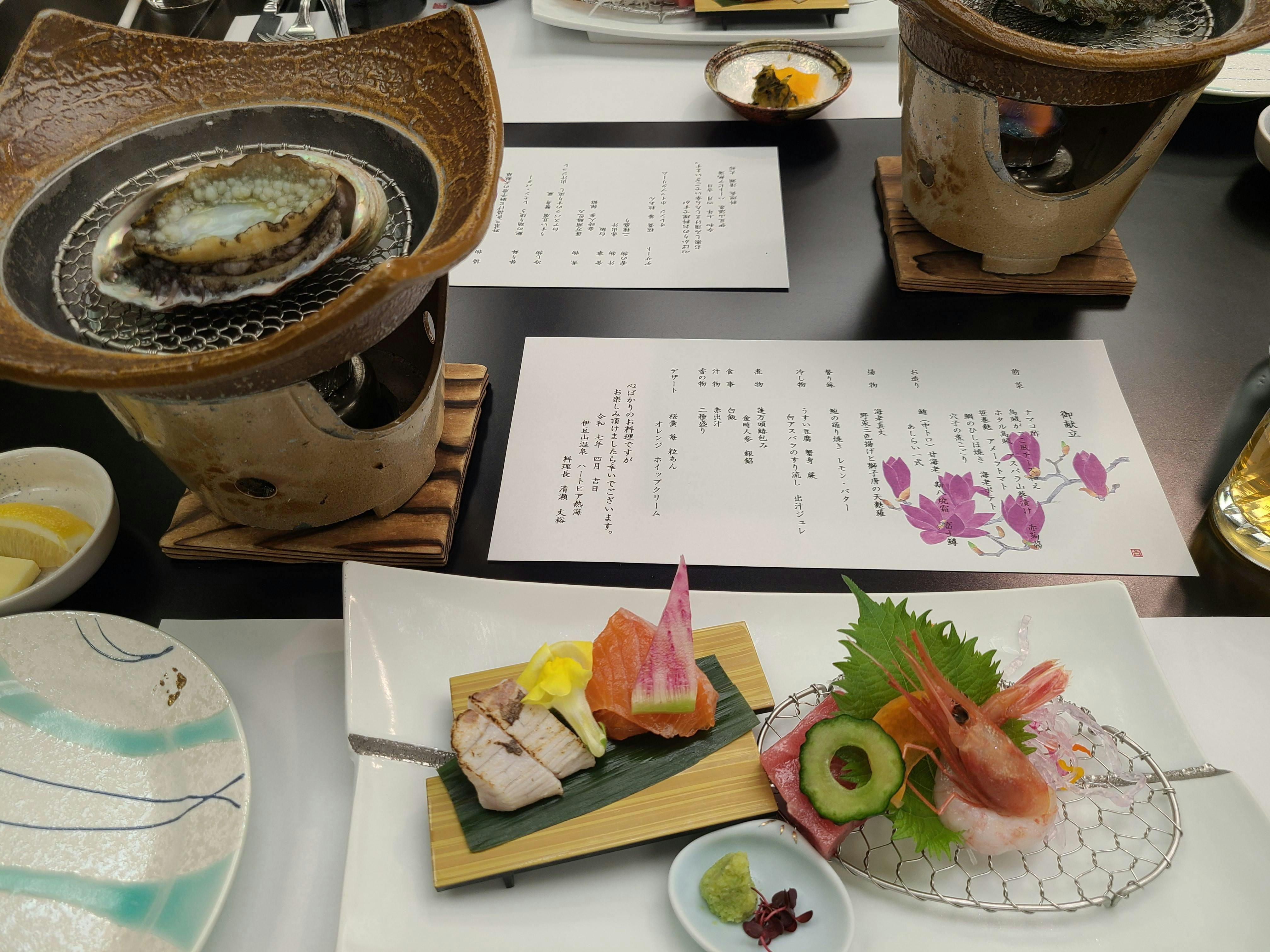 クチコミ画像