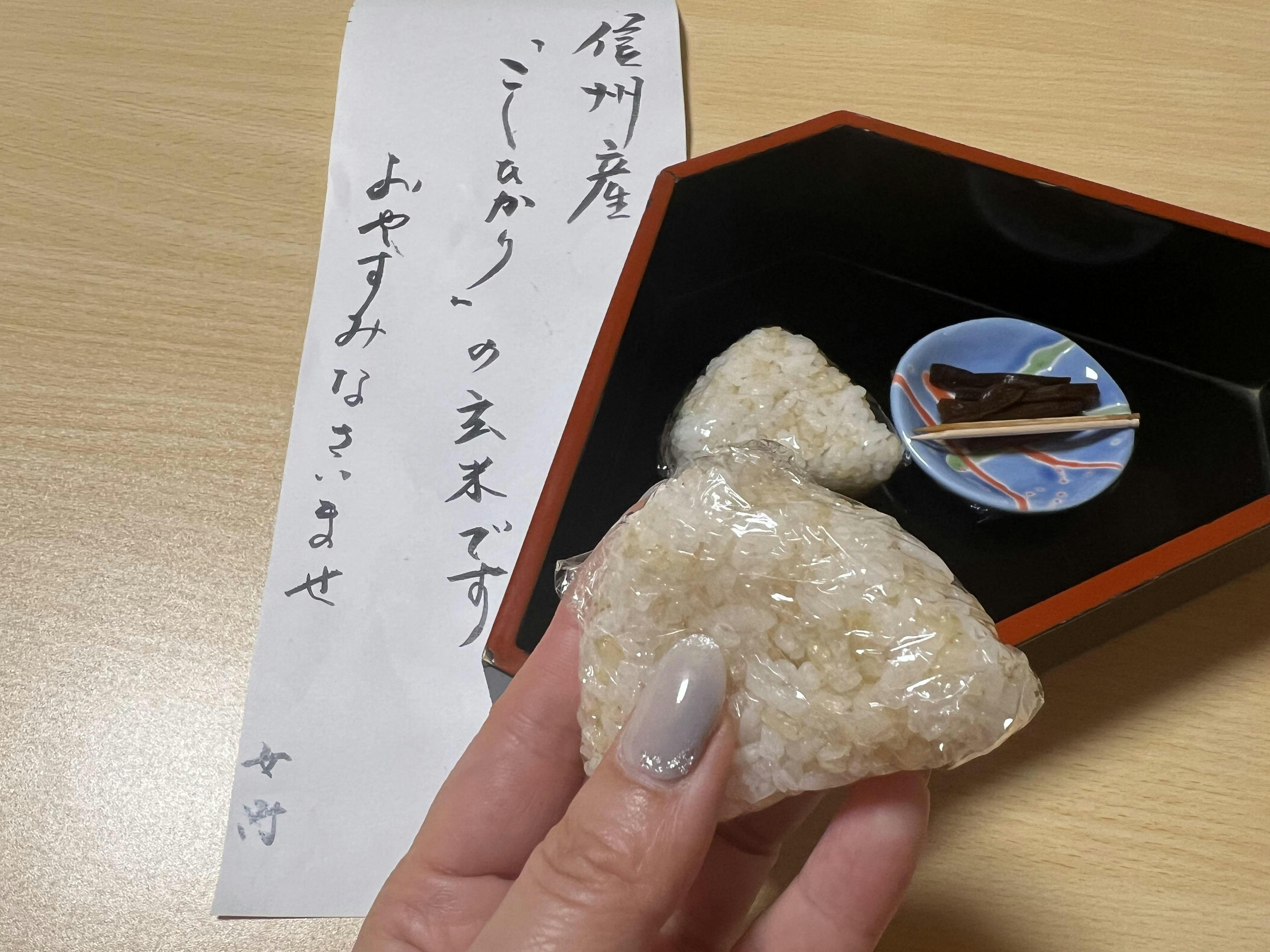 クチコミ画像