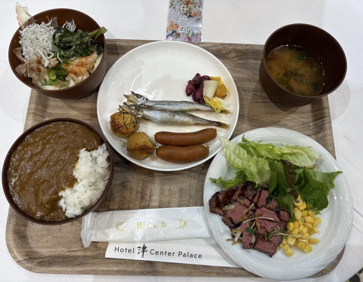 クチコミ画像