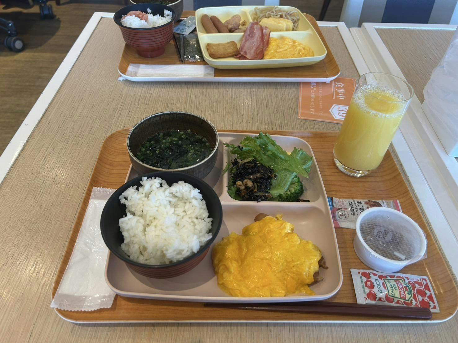 クチコミ画像