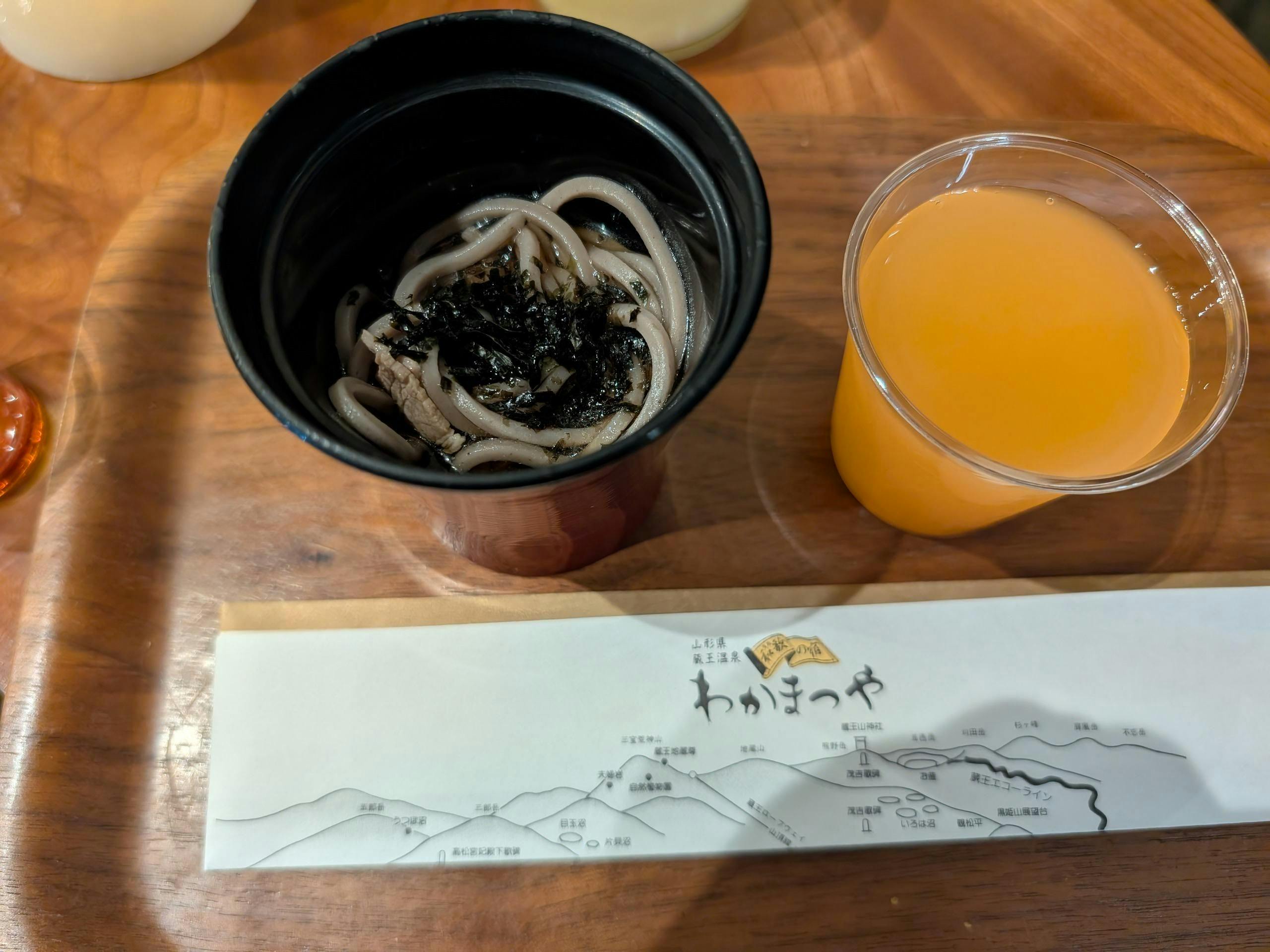 クチコミ画像