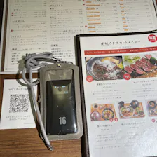 クチコミ画像