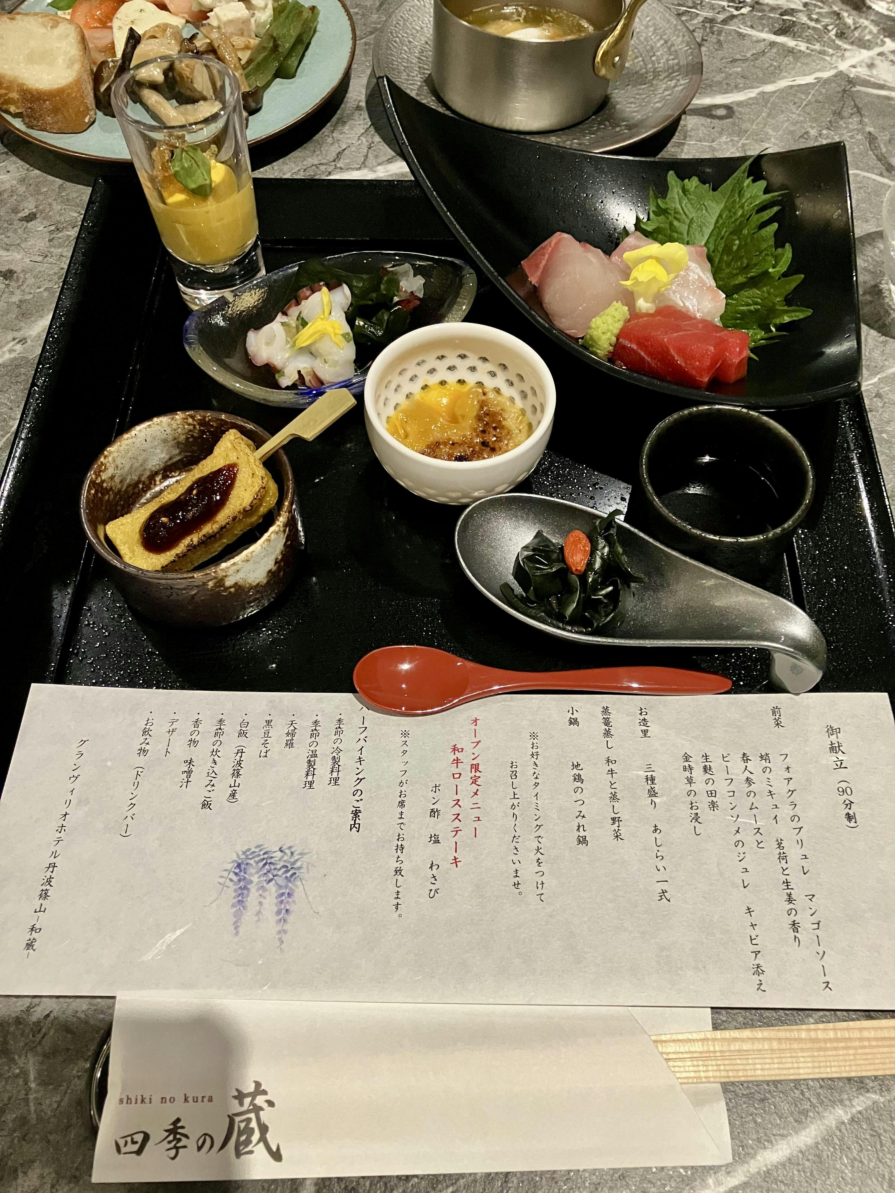 クチコミ画像