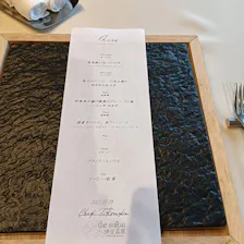 クチコミ画像