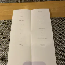 クチコミ画像