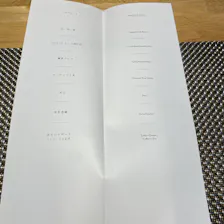 クチコミ画像