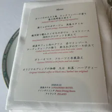 クチコミ画像