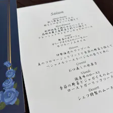 クチコミ画像