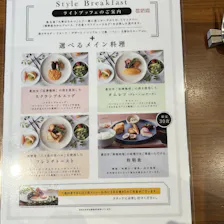 クチコミ画像