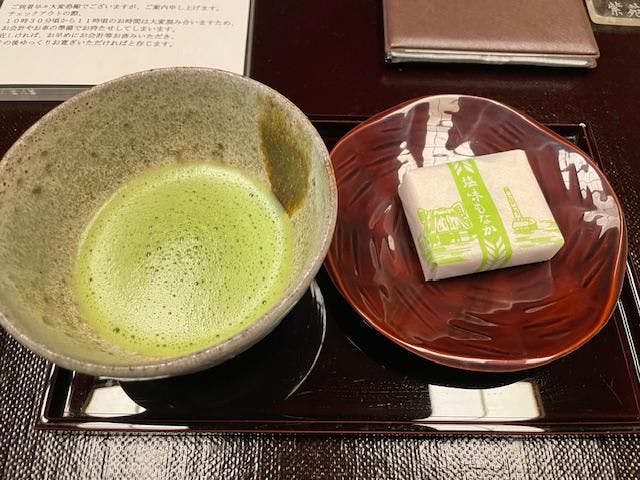 クチコミ画像