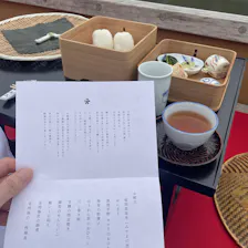 クチコミ画像