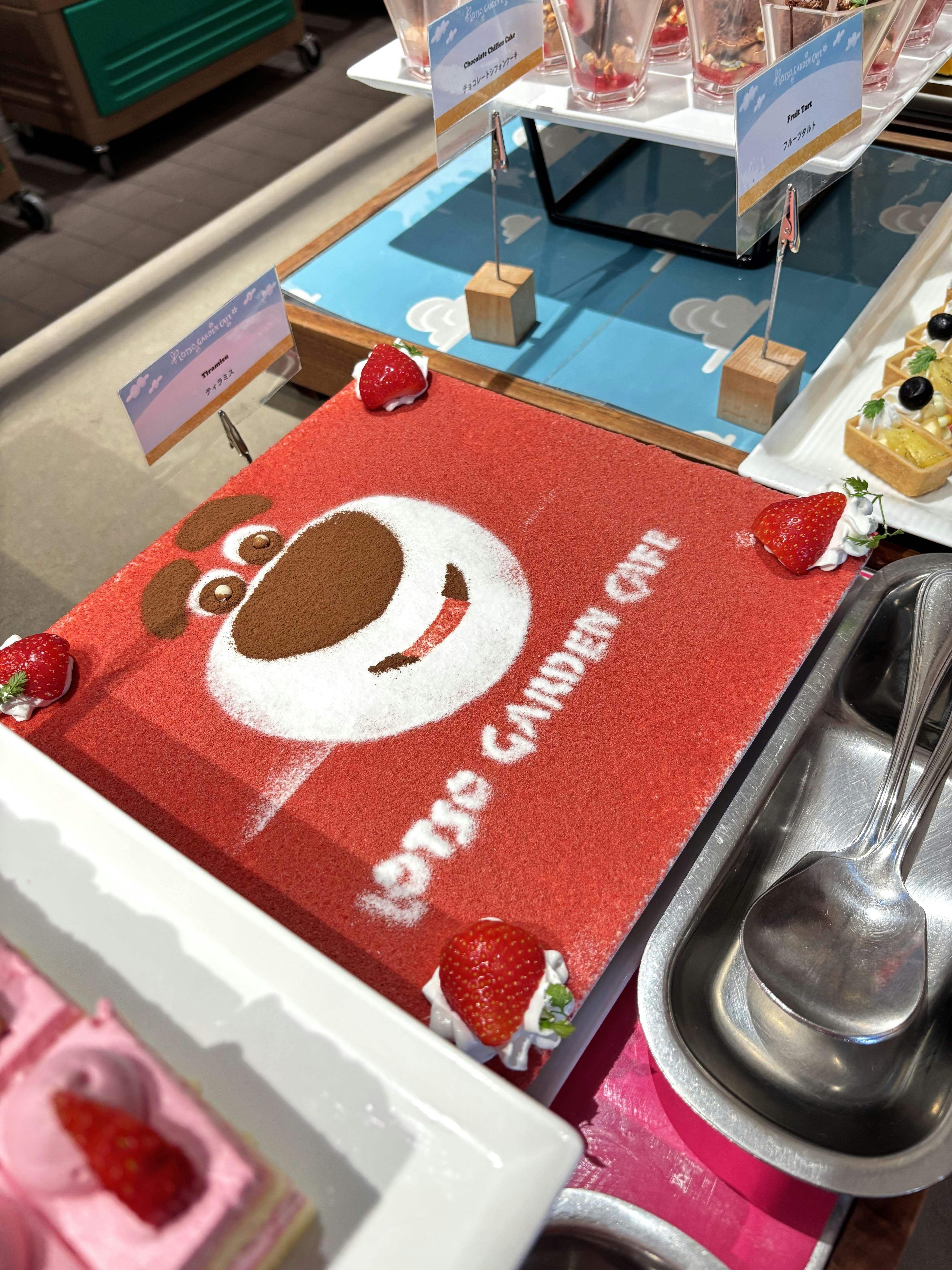 クチコミ画像