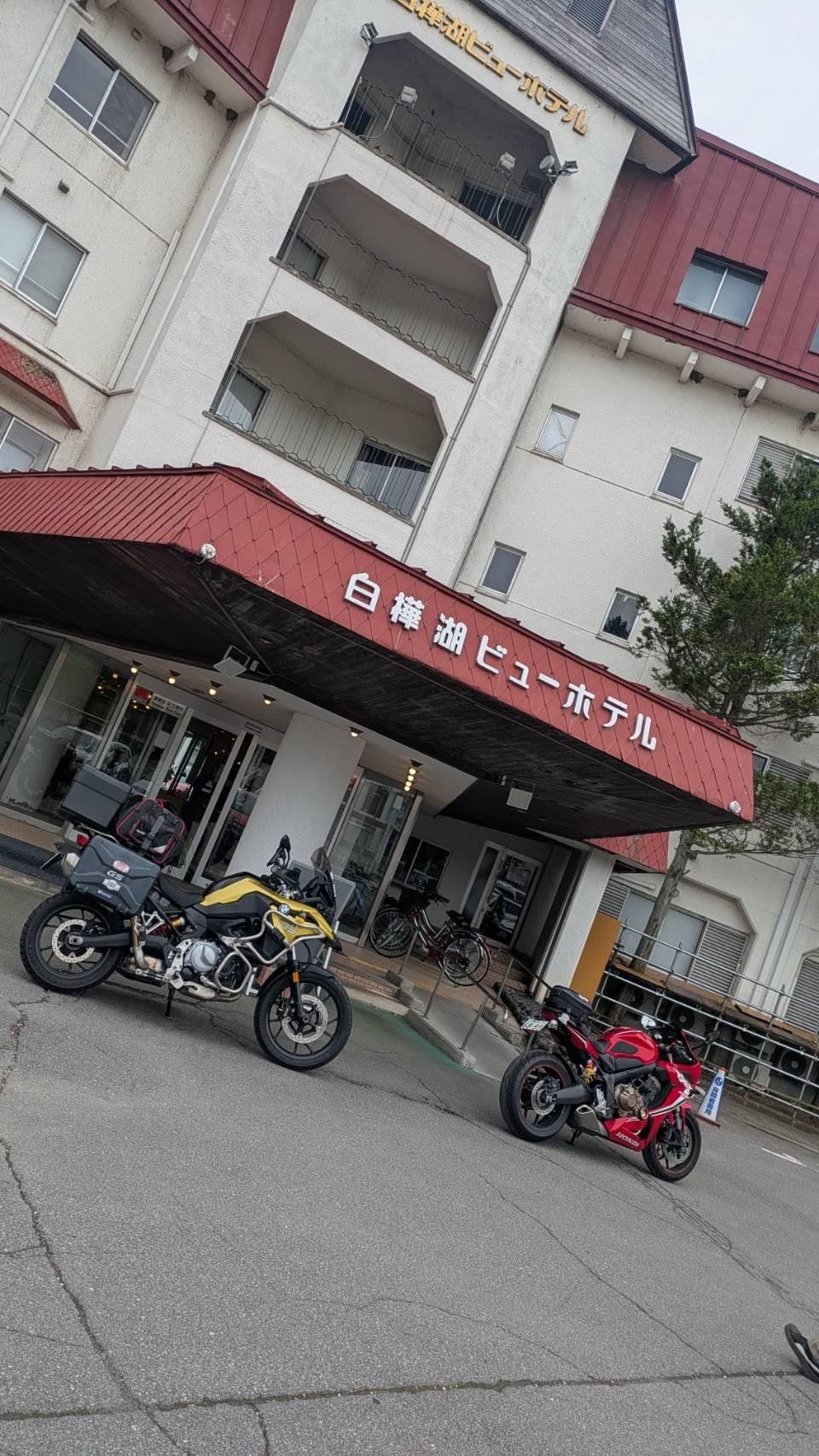 白樺湖ビューホテル - クチコミ・評判【Yahoo!トラベル】