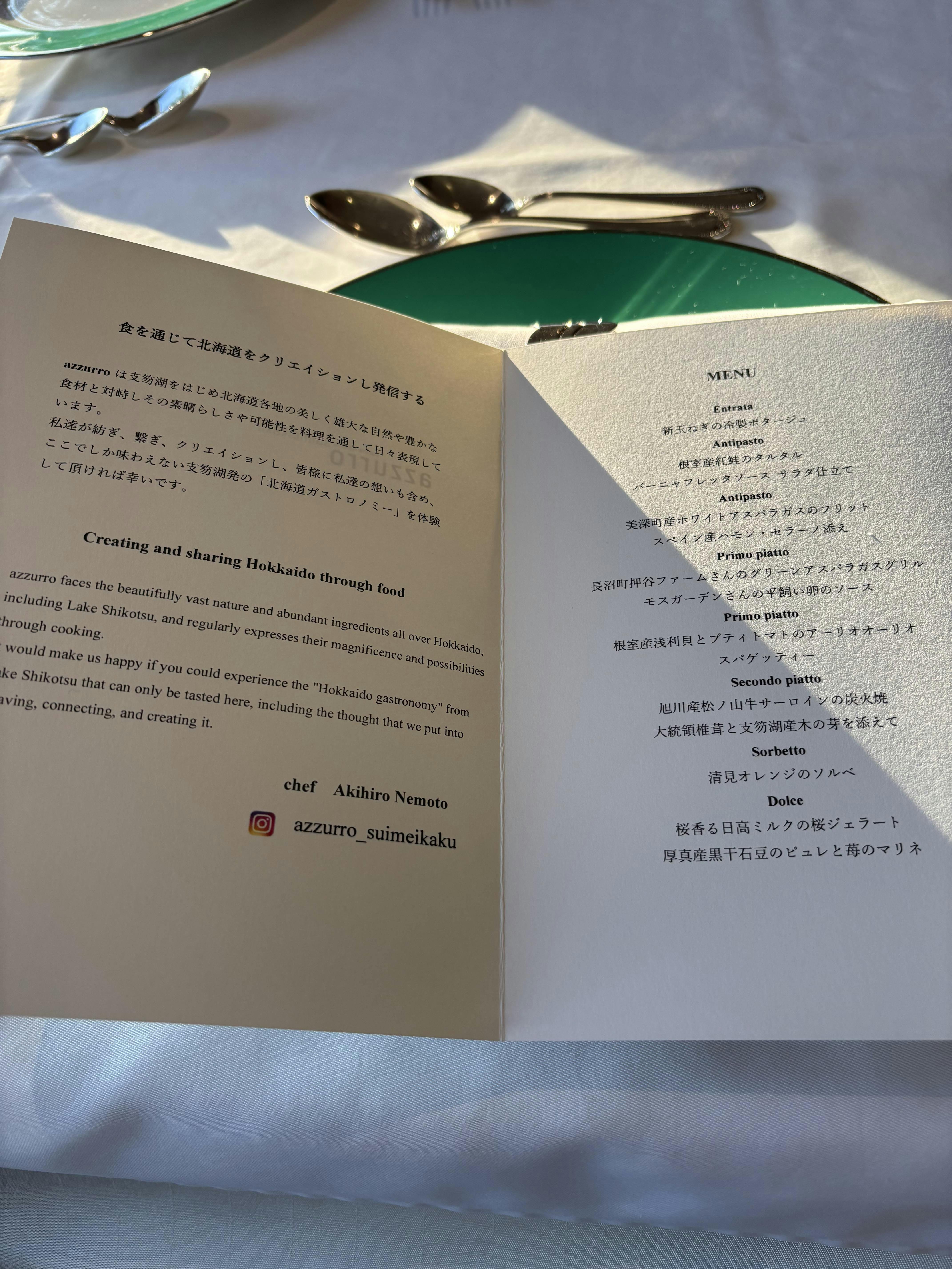 クチコミ画像