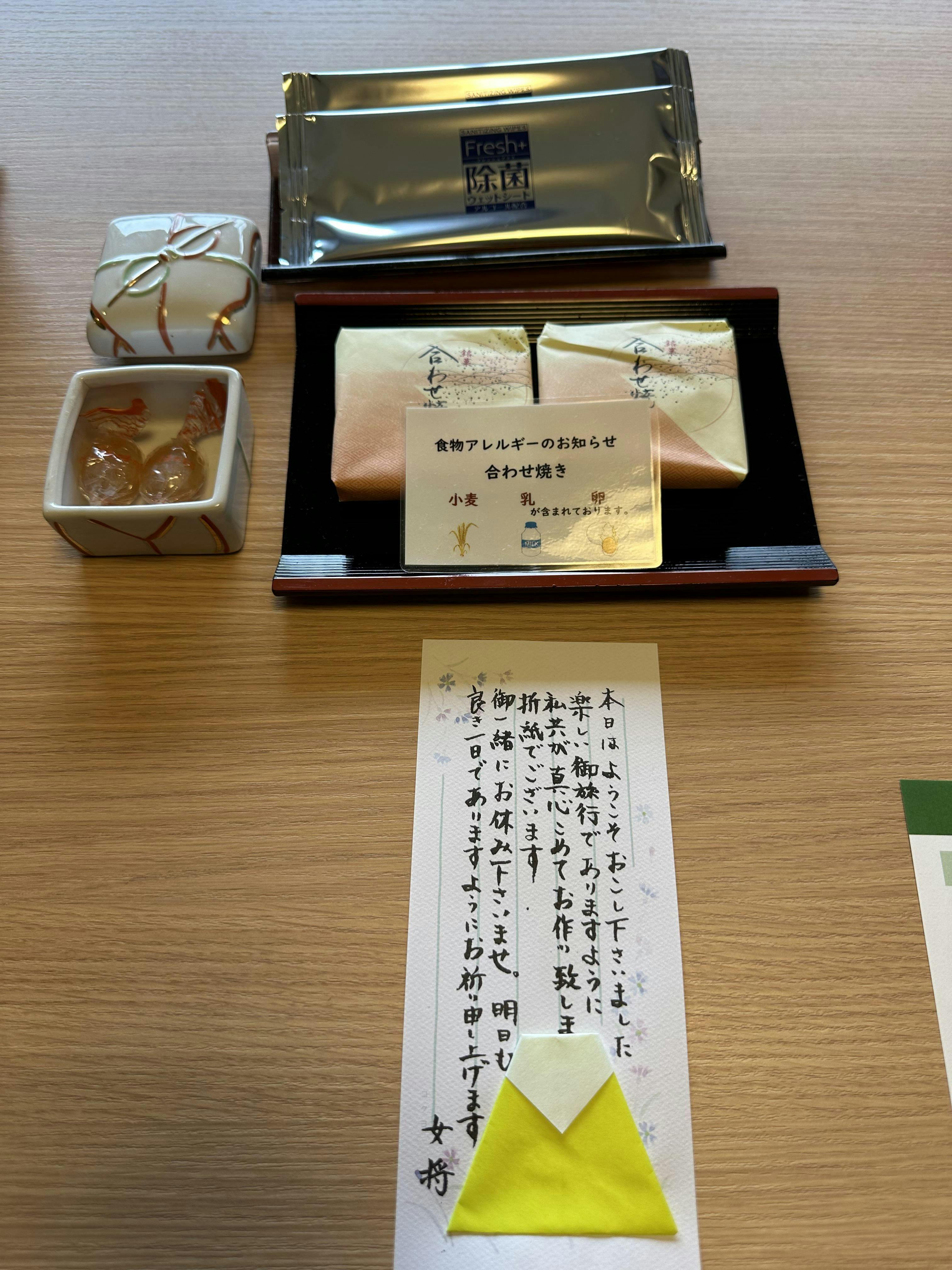 クチコミ画像