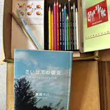 クチコミ画像
