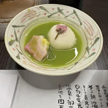 クチコミ画像