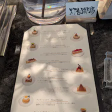 クチコミ画像
