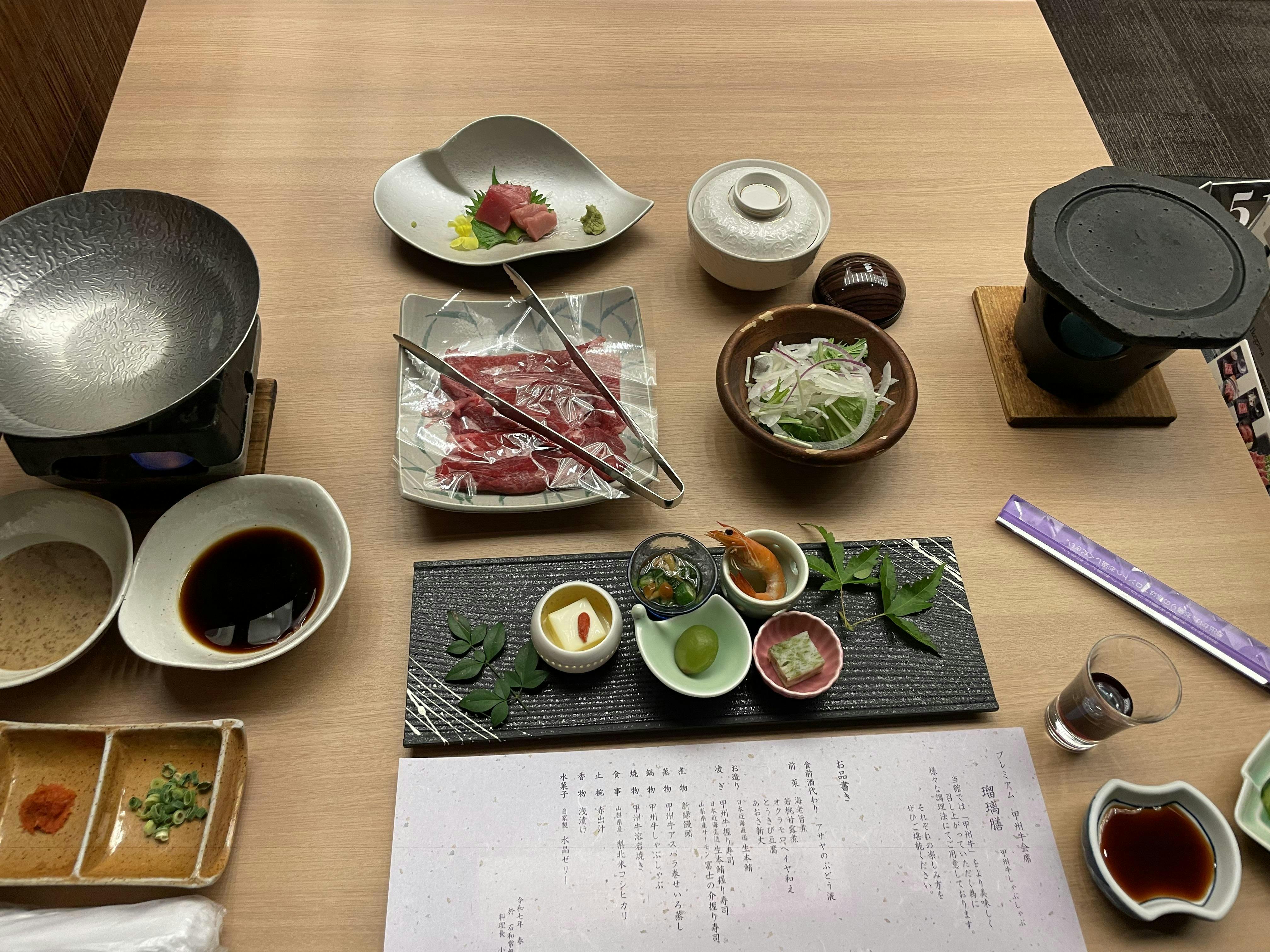 クチコミ画像