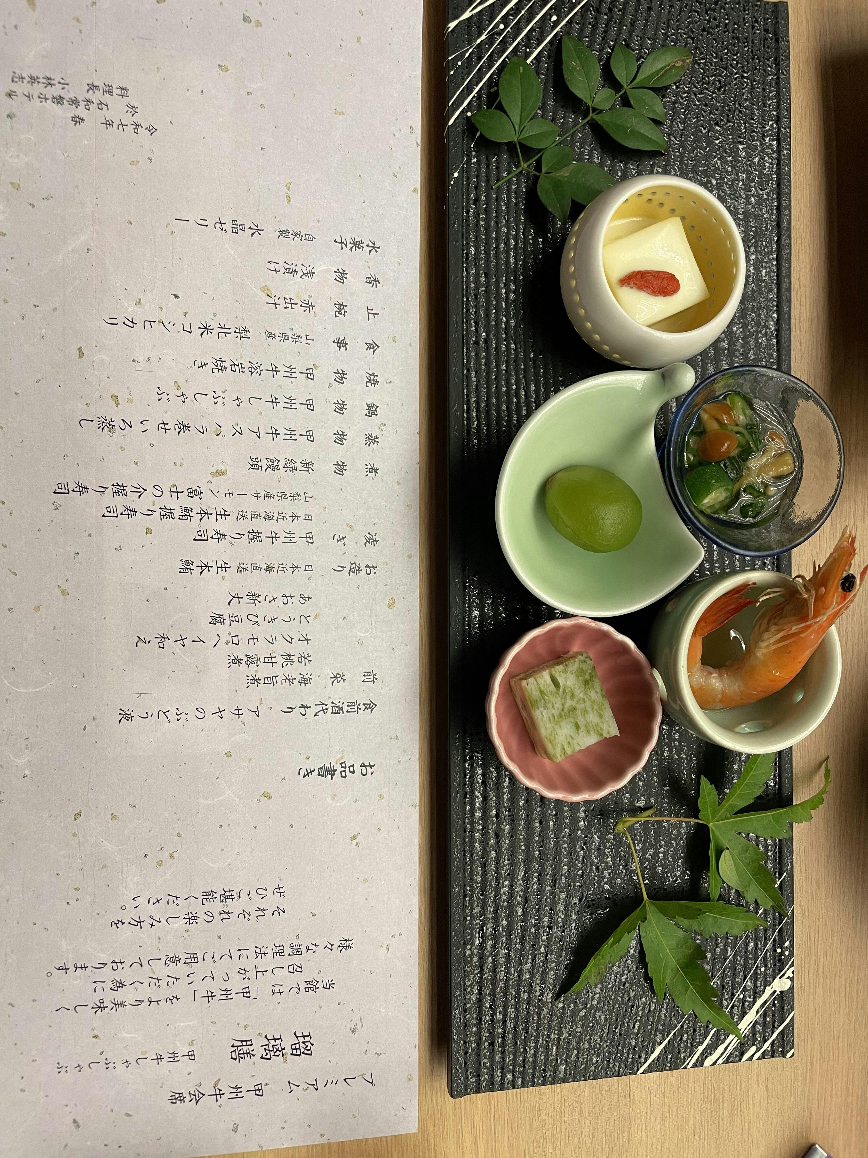 クチコミ画像