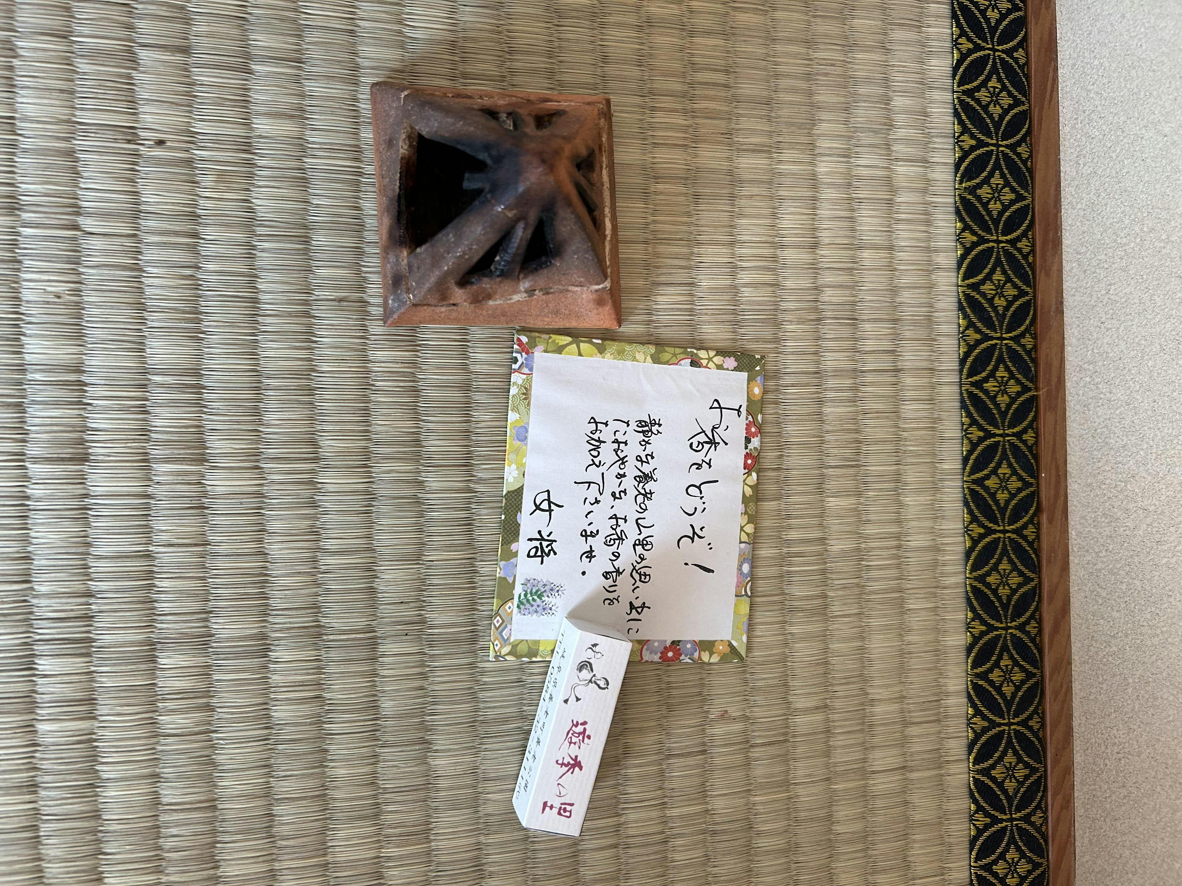 クチコミ画像