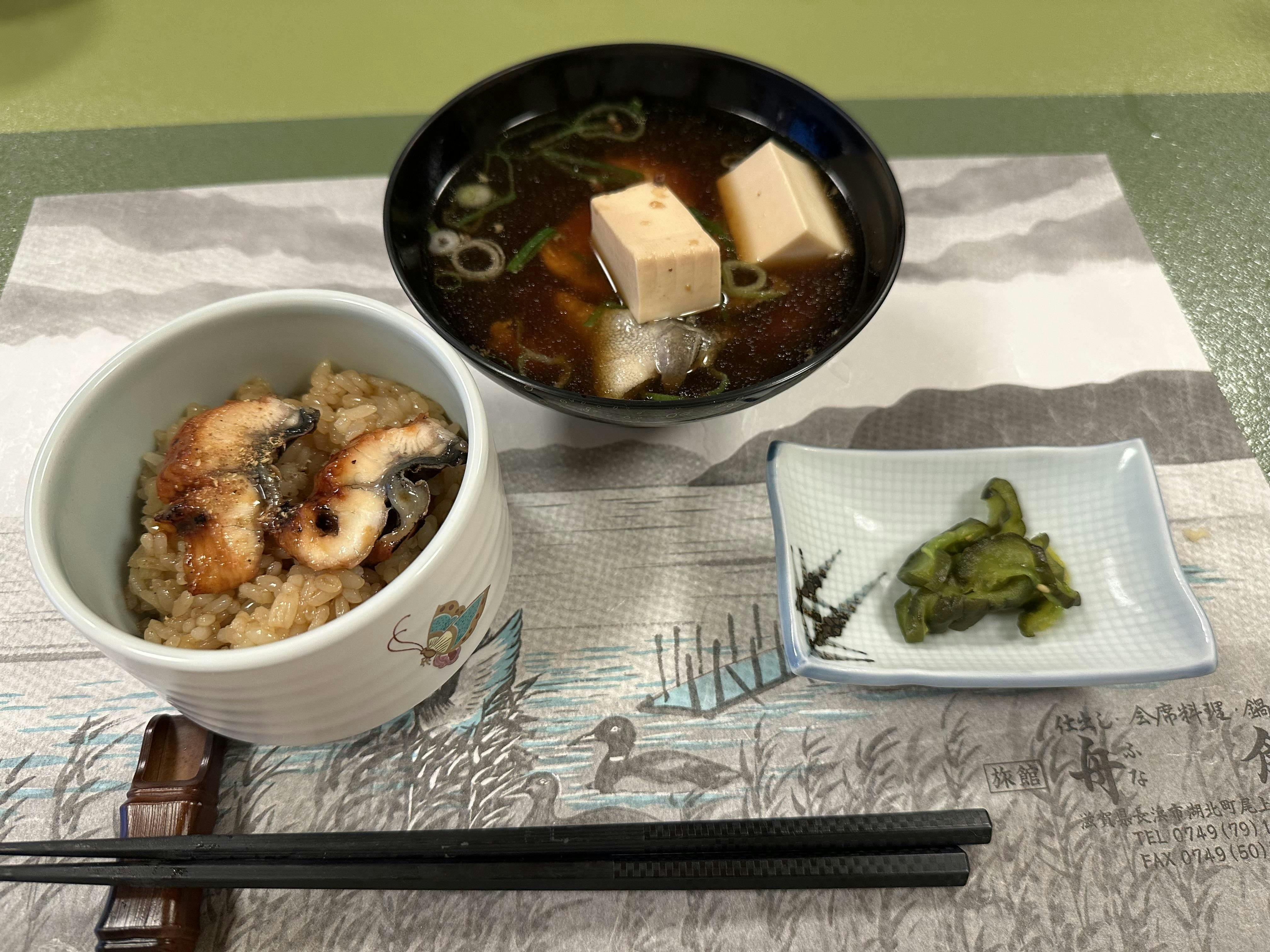 クチコミ画像