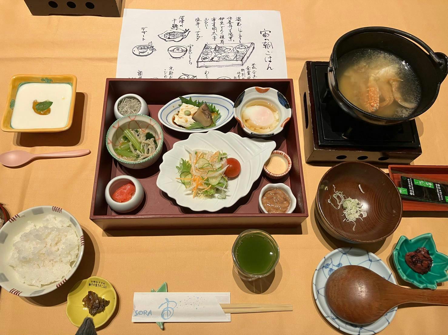 クチコミ画像