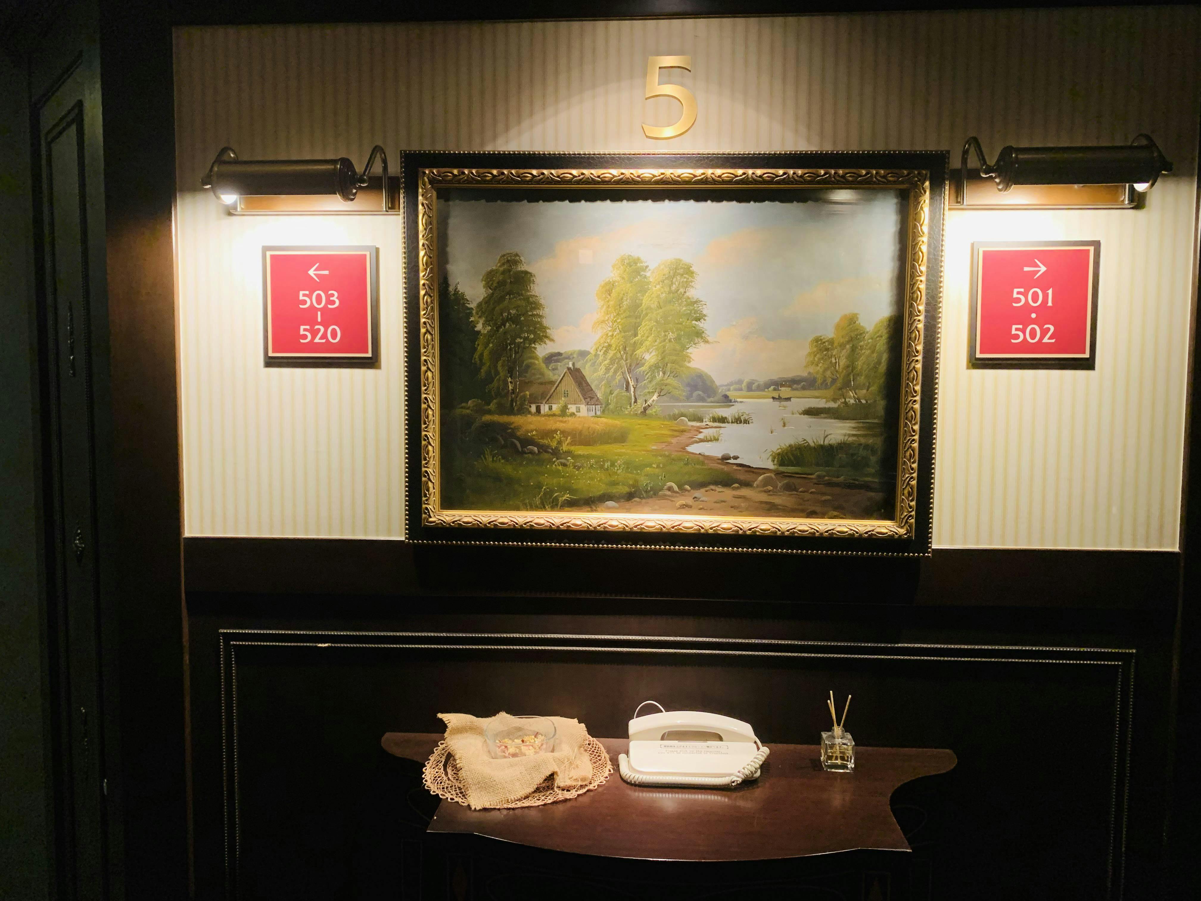 クチコミ画像