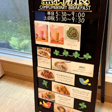クチコミ画像