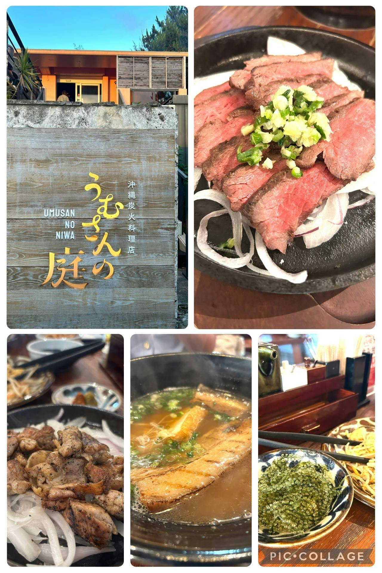 クチコミ画像