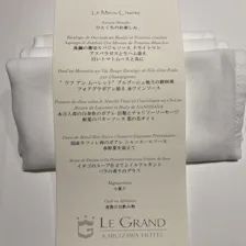 クチコミ画像