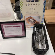クチコミ画像