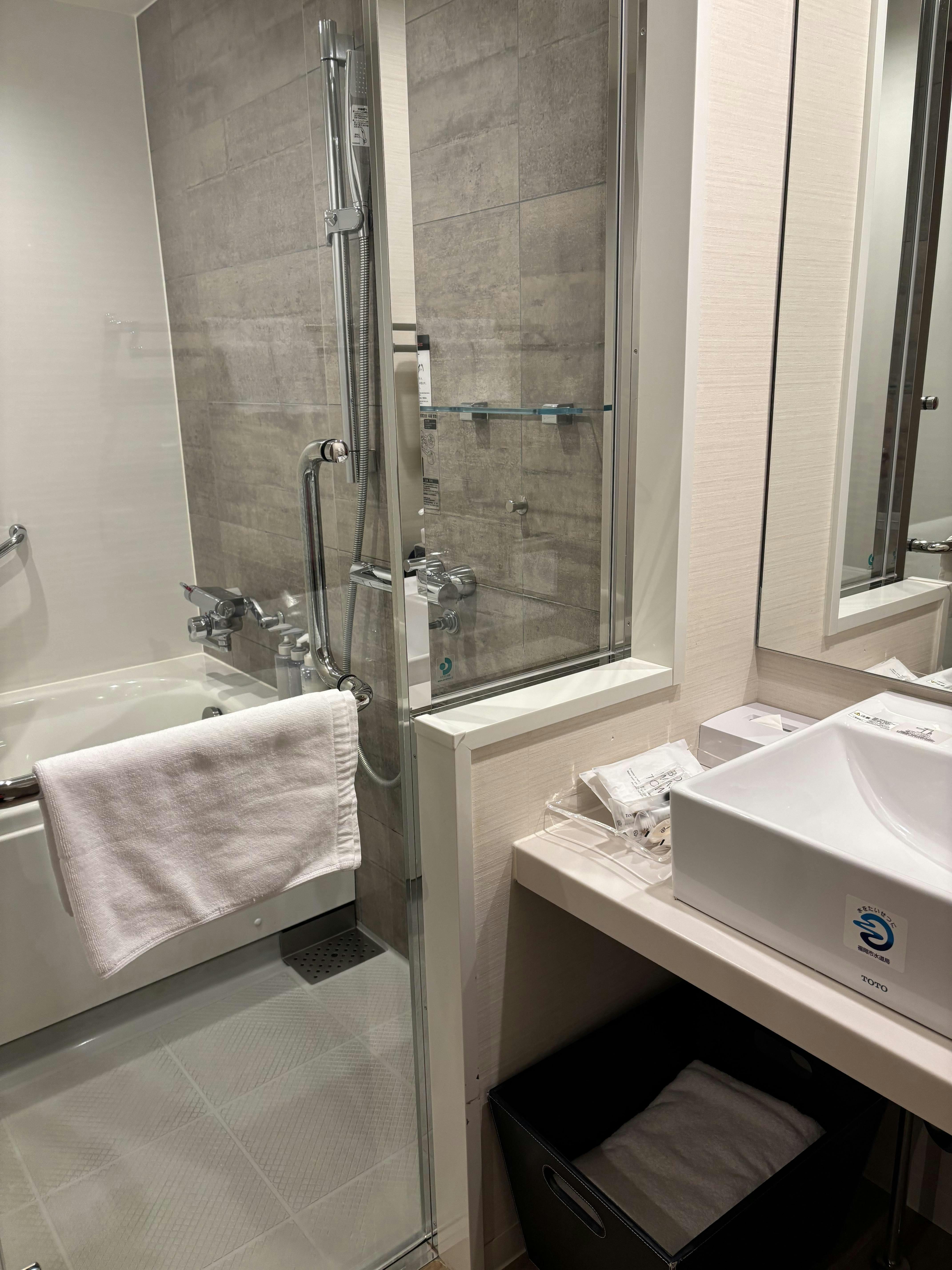 博多 コイン シャワー (99) 사진