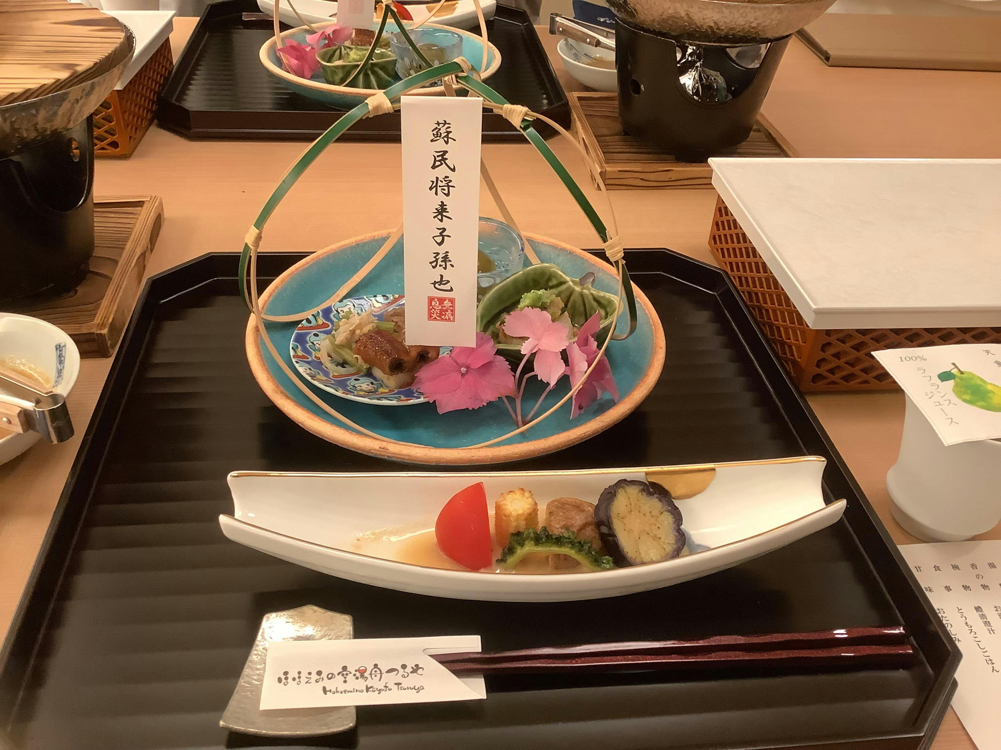 クチコミ画像