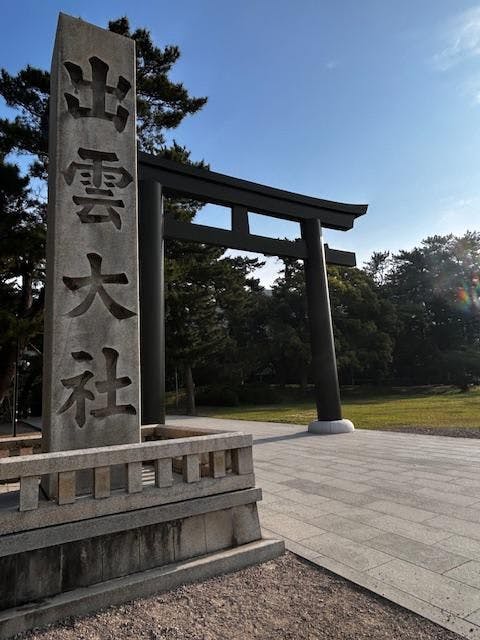 竹野屋旅館 - 【竹野屋スタンダード】しまね和牛と季節の特選会席