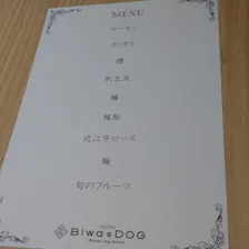 クチコミ画像