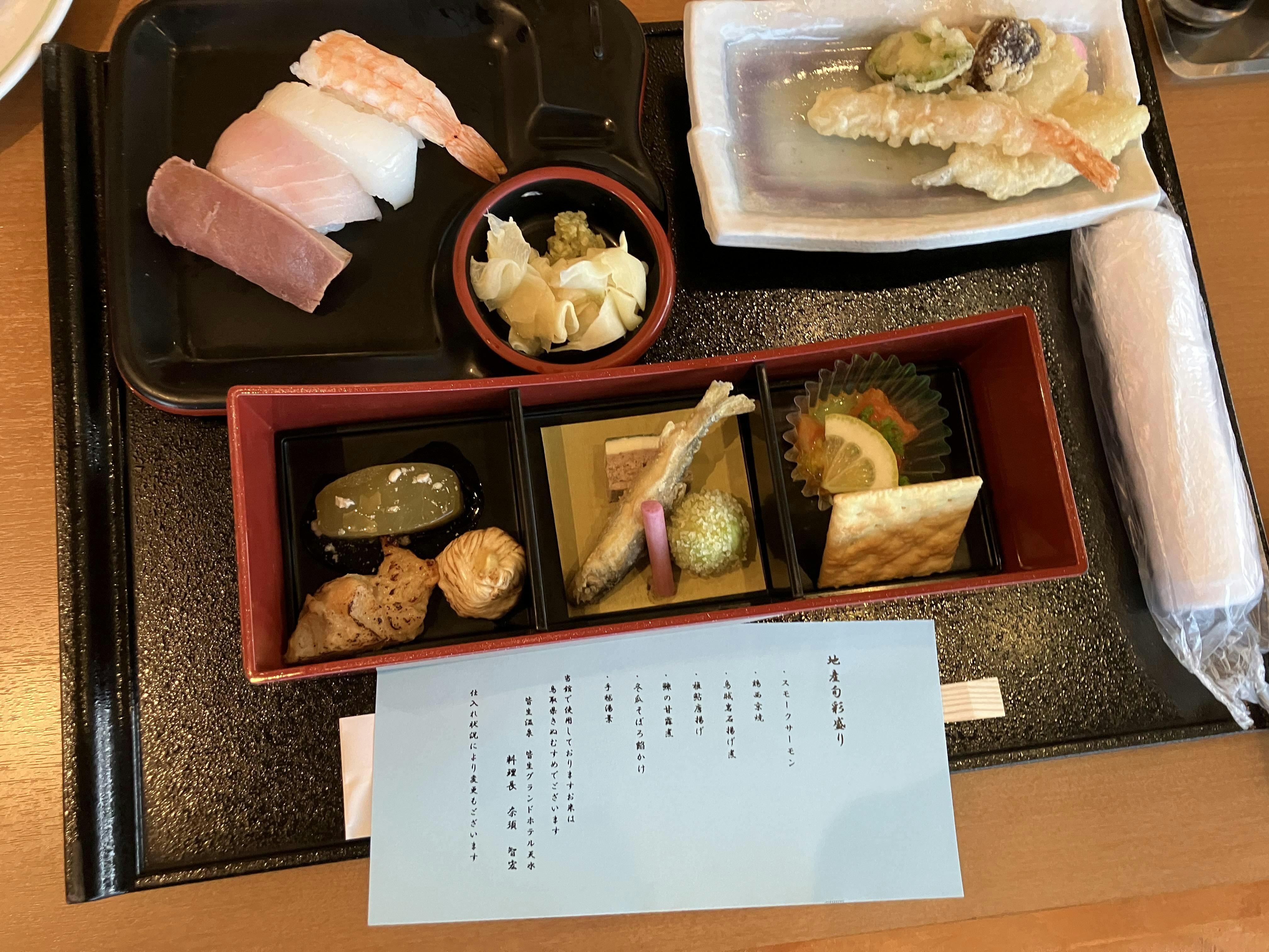 クチコミ画像