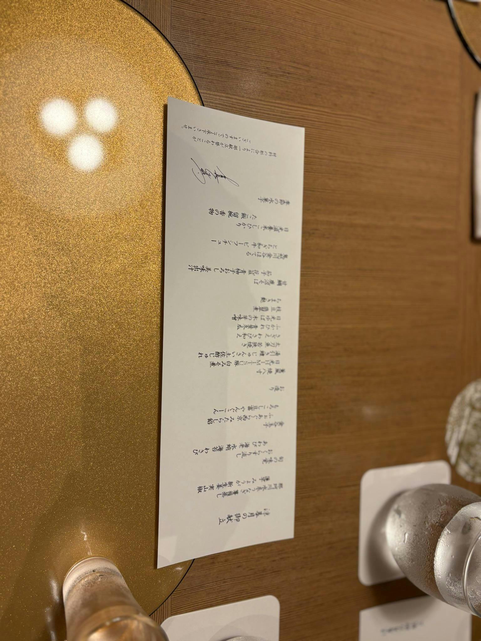 クチコミ画像