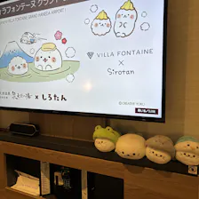 クチコミ画像