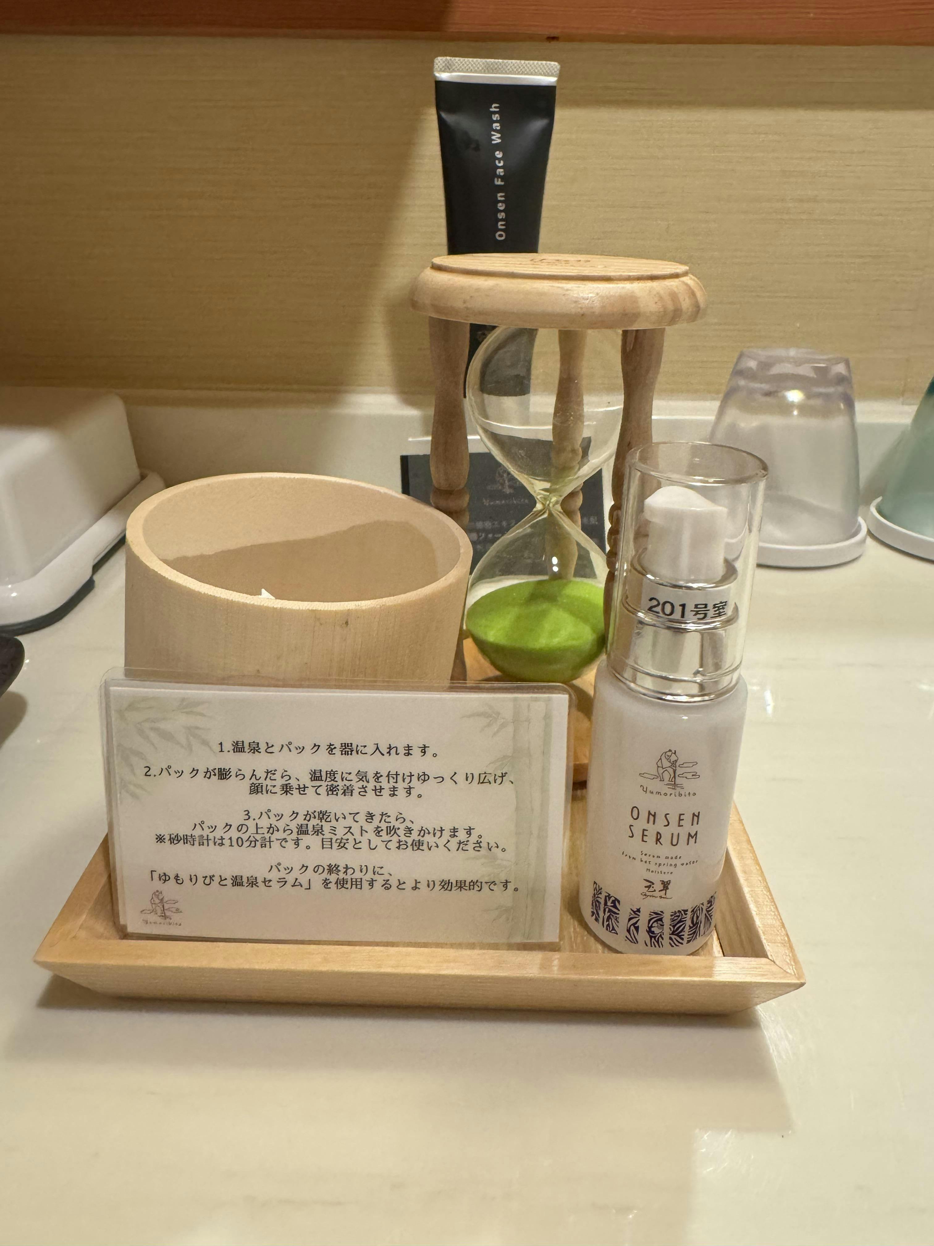 クチコミ画像