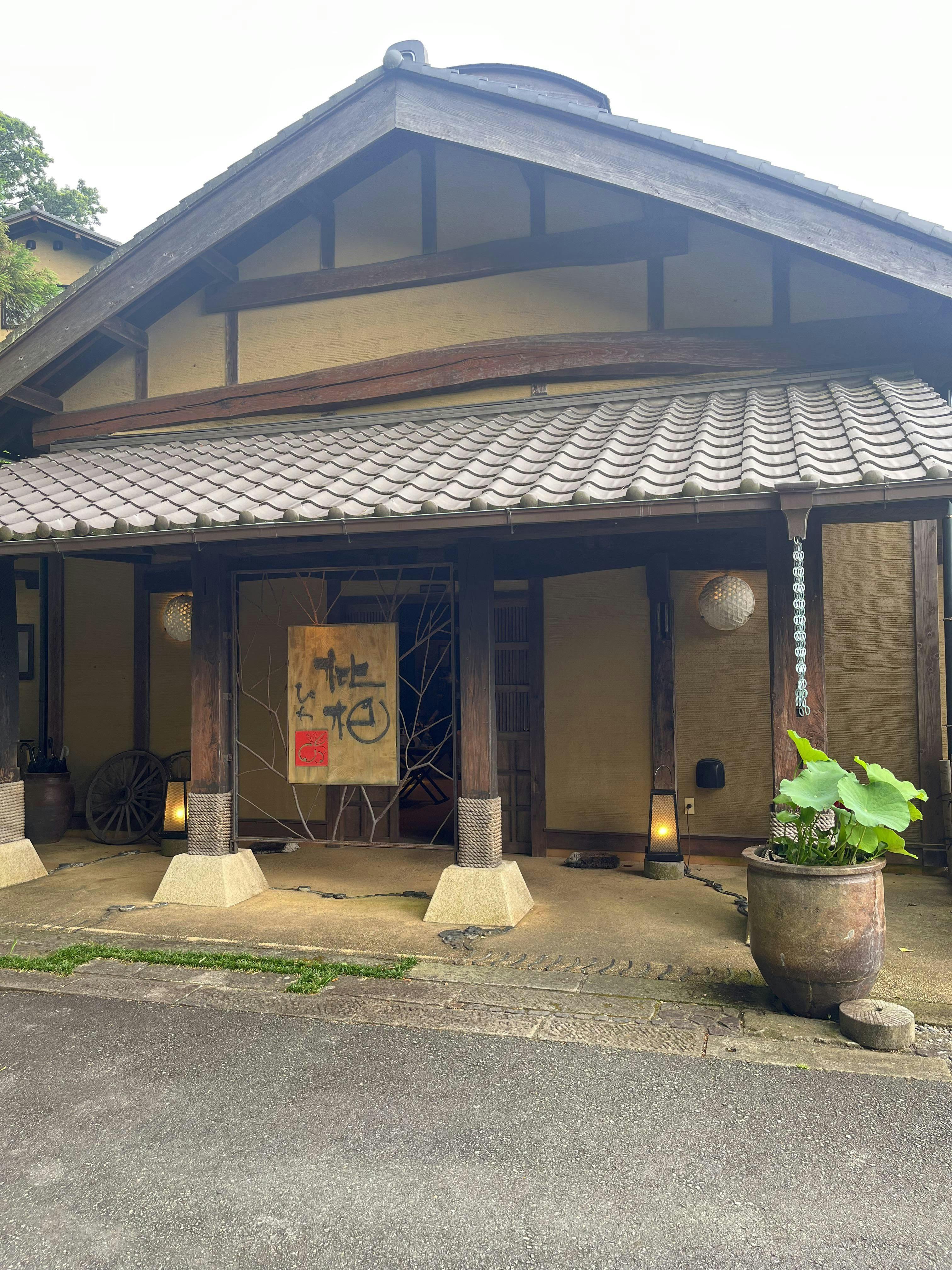 クチコミ画像