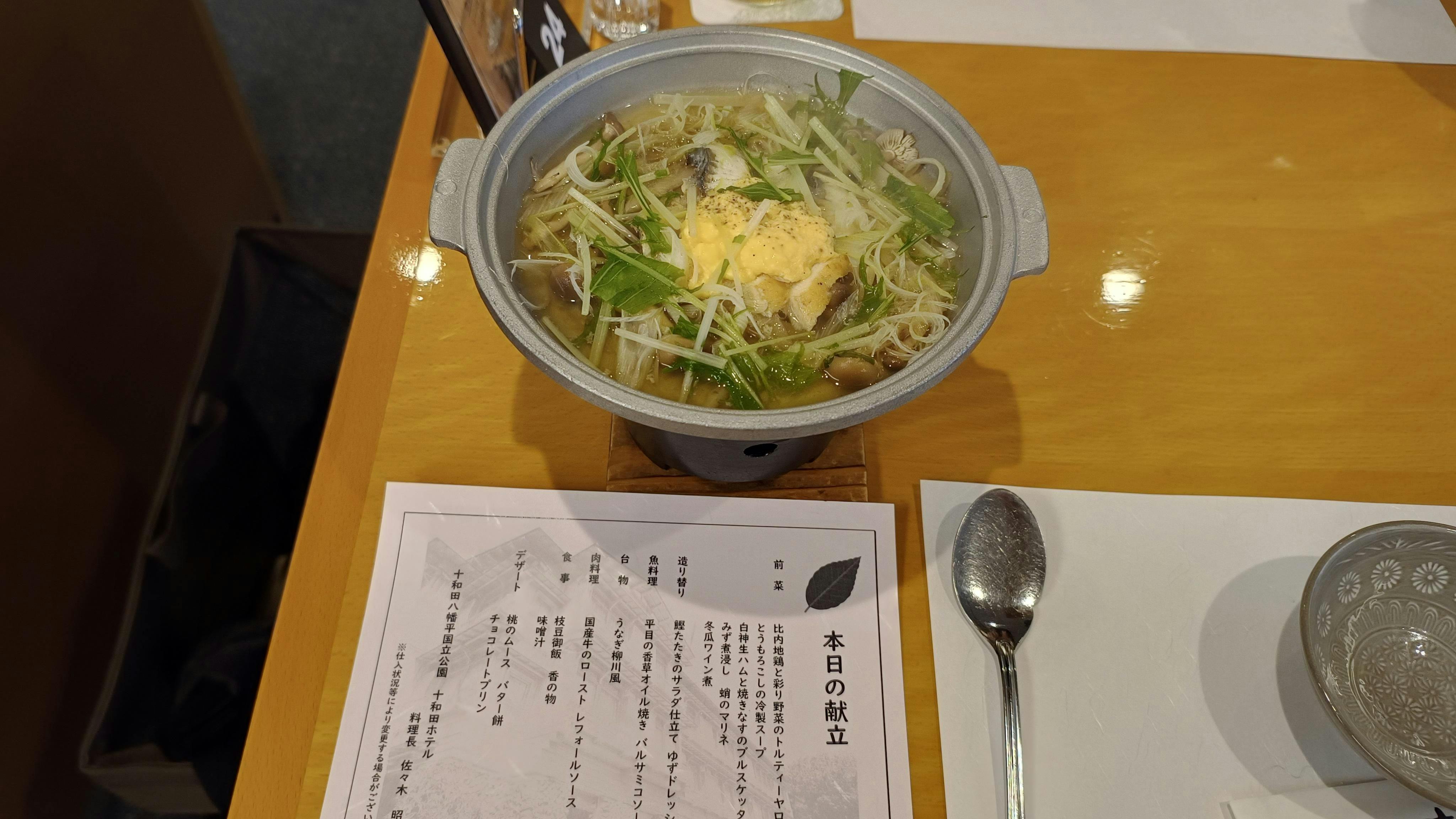 クチコミ画像