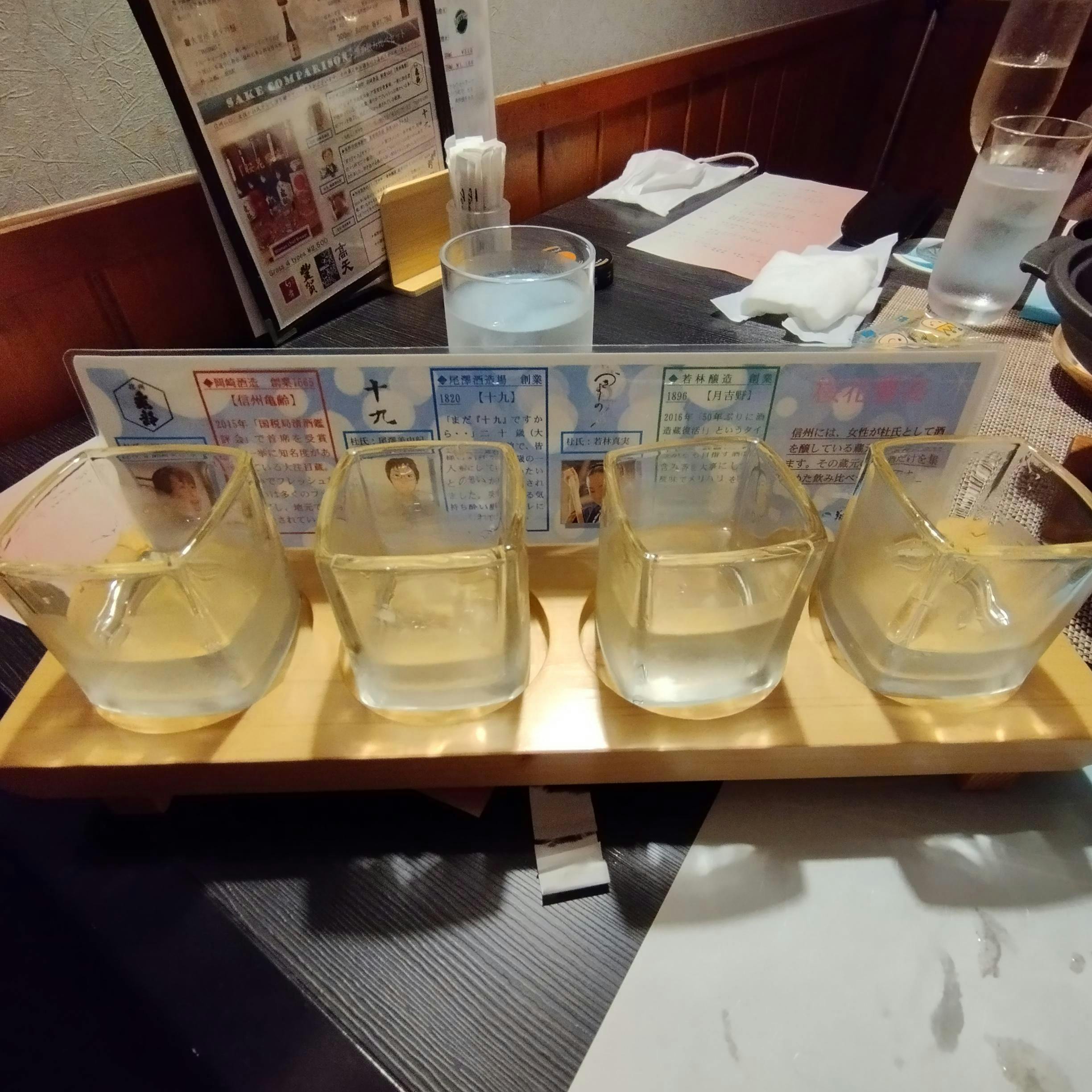 クチコミ画像