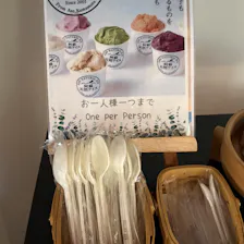 クチコミ画像
