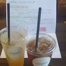 クチコミ画像